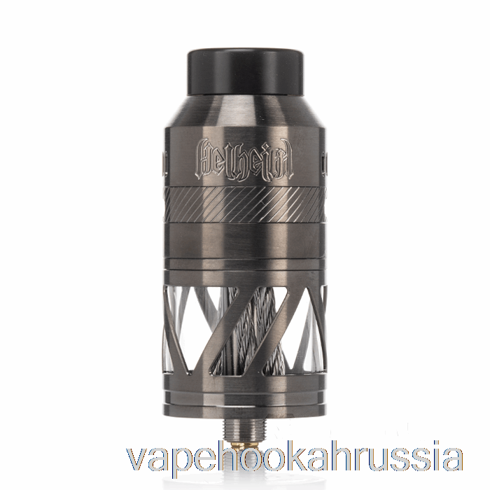Vape россия Hellvape Helheim S 25 мм Rdta Gunmetal